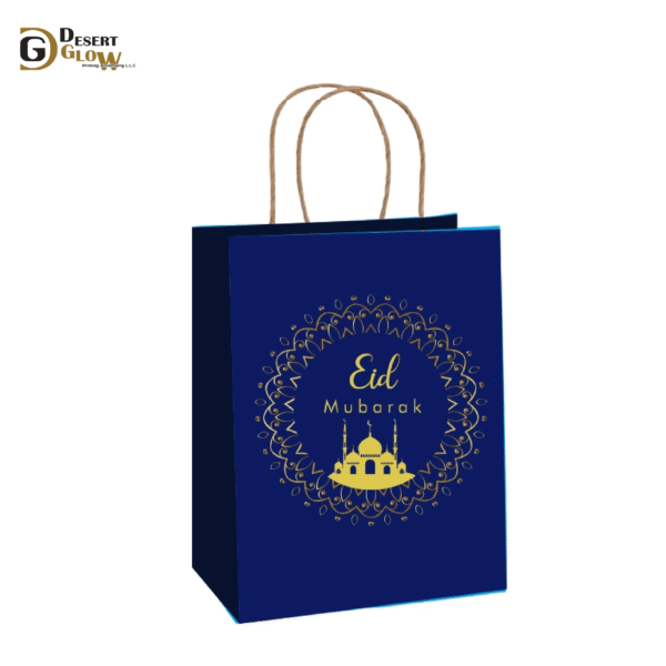 Eid Shopping Bags