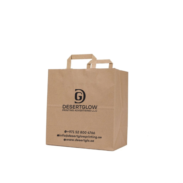 Kraft Brown Paper Bag Flat Handle