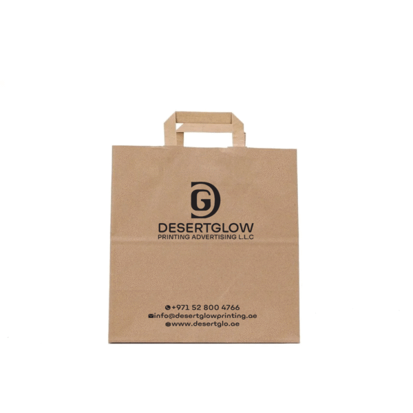 Kraft Brown Paper Bag Flat Handle