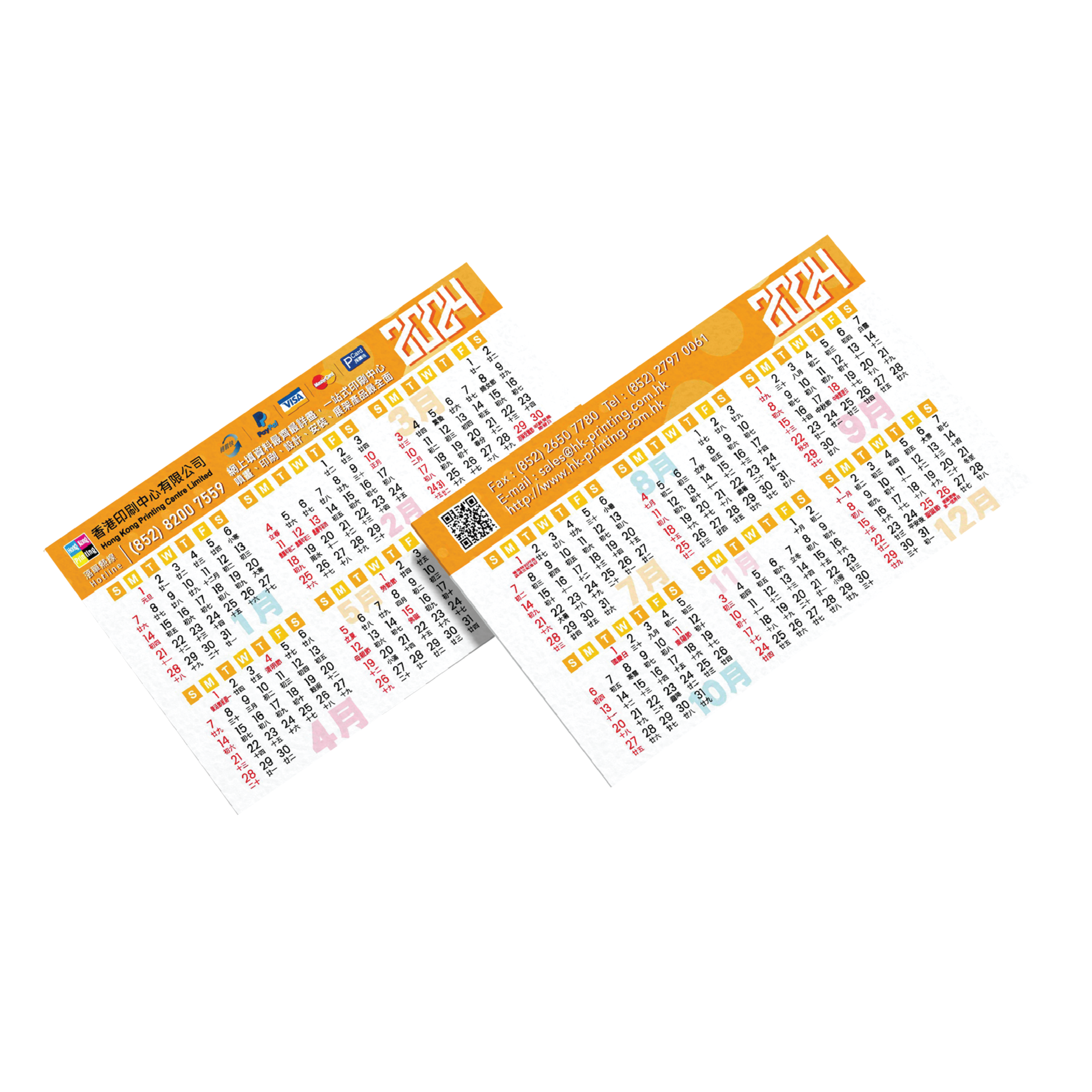 CARD CALENDARS PRINTING