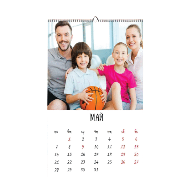Calendars with Photos Printing