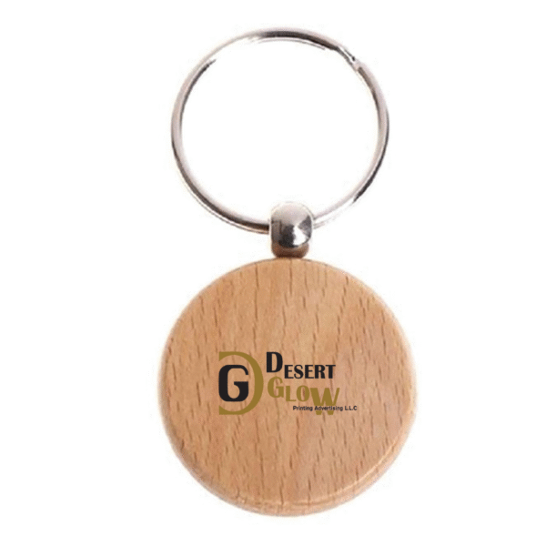Blank Wooden Keychain