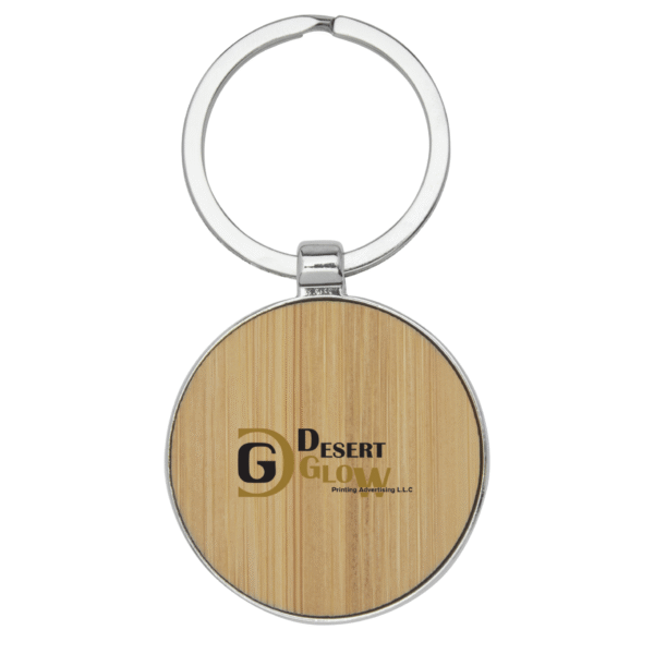 Round Bamboo Key Ring