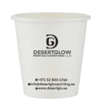 White Single Wall Paper Cup