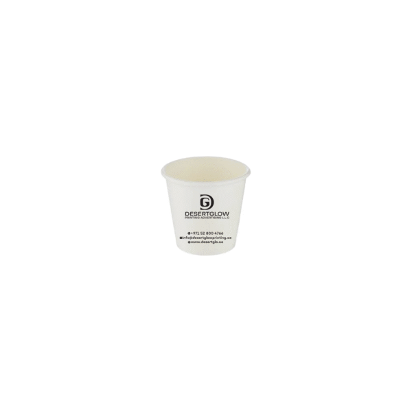 2.5 Oz White Single Wall Qahwa Paper Cups