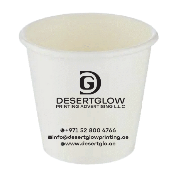 White Single Wall Paper Cup