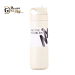 Double Wall Bottle With Sipper & Straw