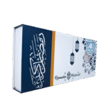 Ramadan Kareem Gift Box