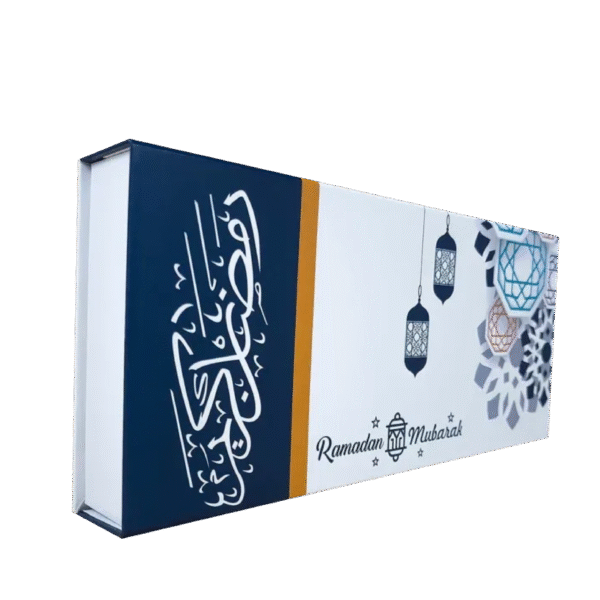 Ramadan Kareem Gift Box
