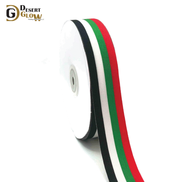 Ribbon for Multipurpose Use