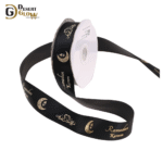 Ramdan Kareem Ribbon Roll