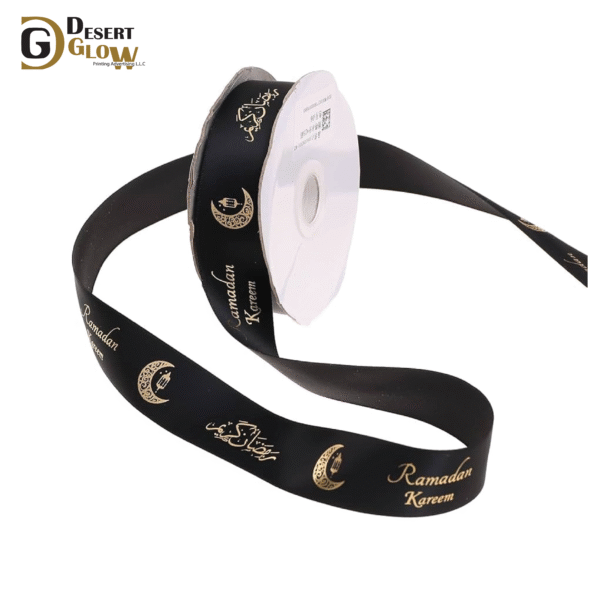 Ramdan Kareem Ribbon Roll