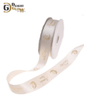 Ramdan Kareem Ribbon Roll