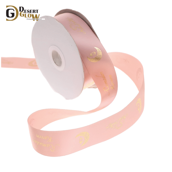 Ramdan Kareem Ribbon Roll